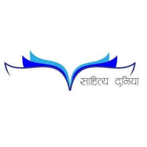 उर्दू शायरी और शब्द: हालातों, जज़्बातों, अल्फ़ाज़ों ग़लत क्यूँ?