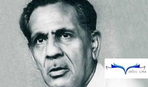 Firaq Gorakhpuri Ki Shayari
