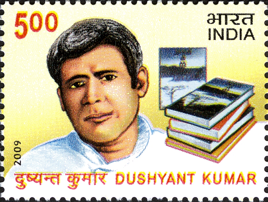 Dushyant Kumar Best Lines